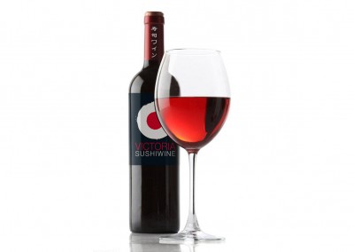 Design & Grafik – Victoria Sushi&Wine Coburg